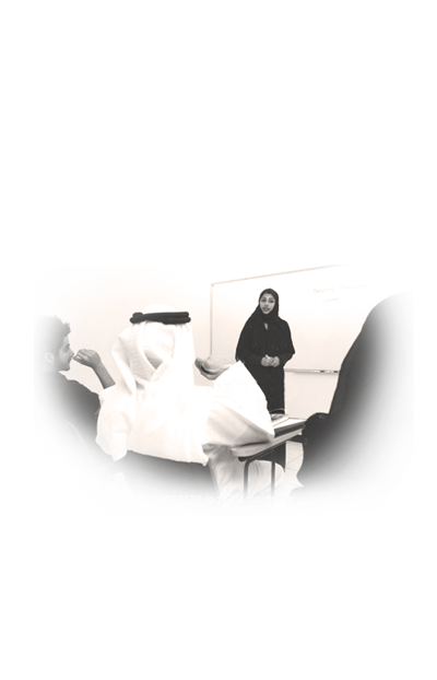التطوير الإنساني